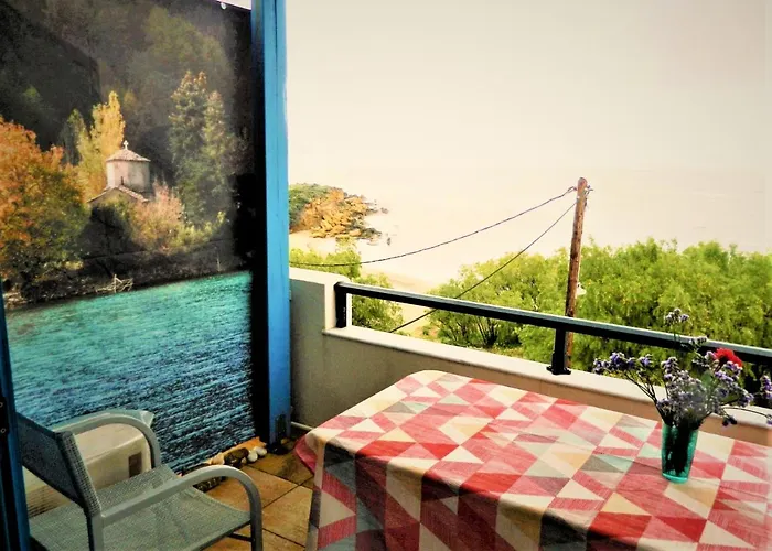 Διαμέρισμα 